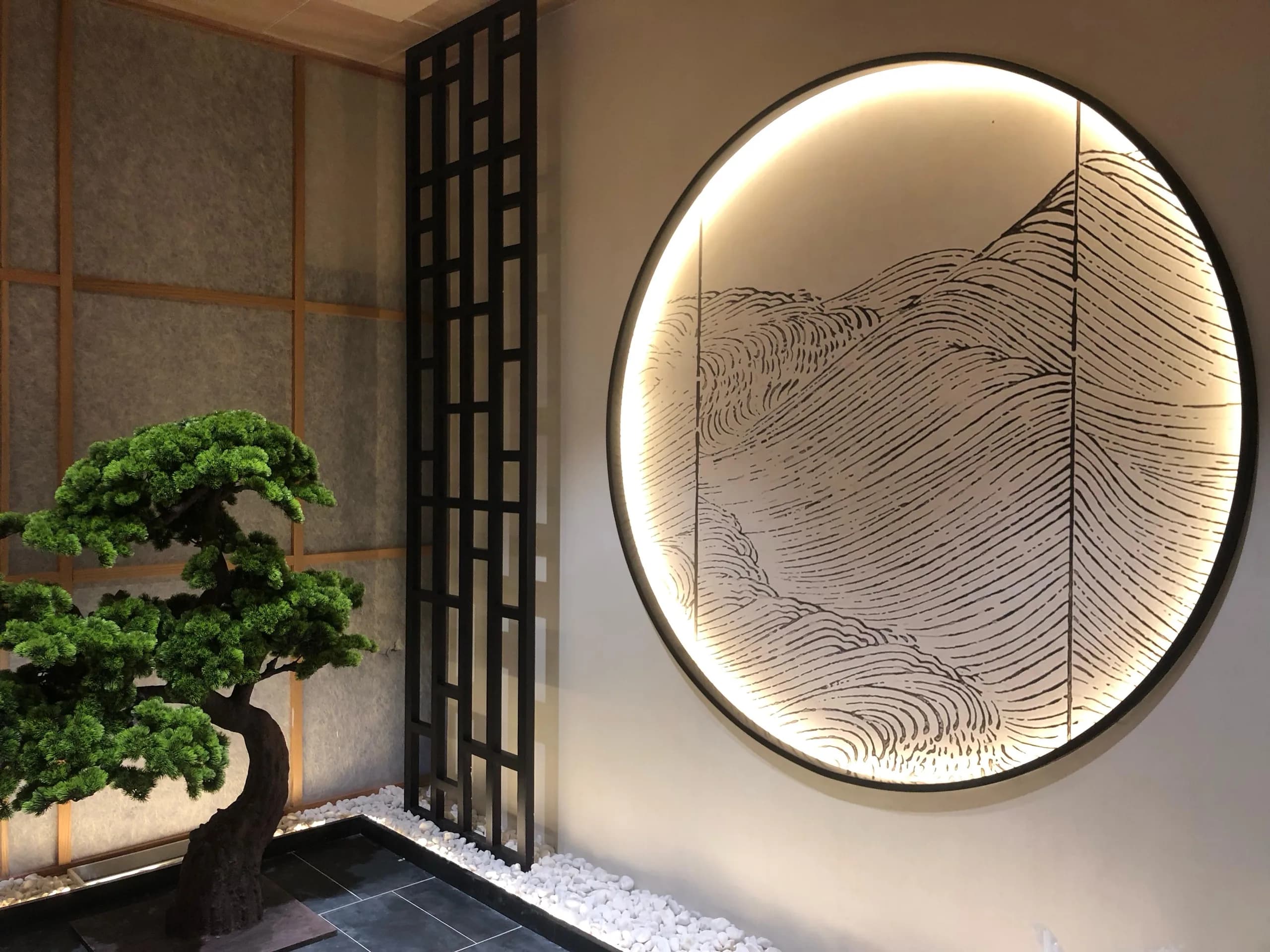 Axys Holding Office — view 4