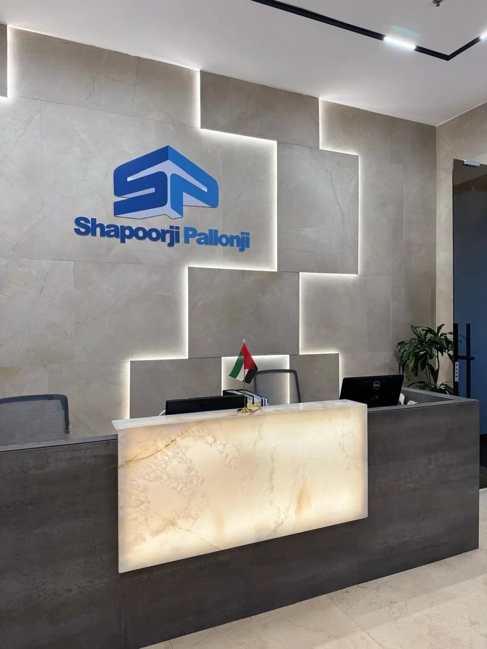 Shapoorji Pallonji Office — view 1